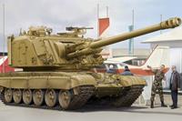 hobbyboss GCT 155mm AU-F1 SPH Based on T-72