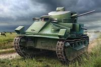 hobbyboss Vickers Medium Tank Mk II*