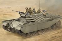 hobbyboss IDF APC Nagmashot