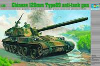 trumpeter Chinesischer Panzer 120 mm Type 89