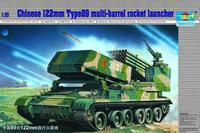 trumpeter Chinesischer Raketenwerfer 122mm Typ 89 Multi-barrel Rocket Launcher