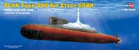 hobbyboss PLAN Type 092 Xia Class Submarine