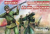 orion Soviet quad Maxim AA MG and crew