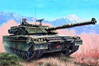 trumpeter Italienischer Panzer C-1 Ariete