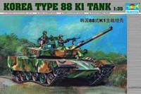 trumpeter Koreanischer Panzer Type 88 K1
