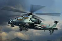 hobbyboss Chinese Z-10 Attack Helicopter