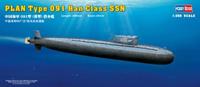hobbyboss PLAN Type 091 Han Class Submarine