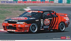 hasegawa STP Taisan GT-R, Skyline, 1993 JTC