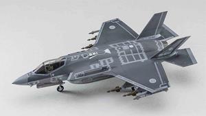 hasegawa F-35 Lightning II, A-Version, Beast Mode, JASDF