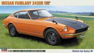 hasegawa Nissan Fairlady Z432R