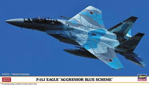 hasegawa F-15DJ Eagle, Aggressor blue Scheme