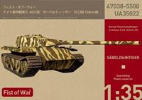 modelcollect Fist of War German E60 ausf.D 12.8cm tank