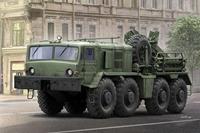 trumpeter KET-T Recovery Vehicle based on the MAZ-537 Heavy Truck