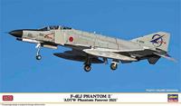 Hasegawa F-4EJ Phantom II, ADTW, Phantom forever 2021