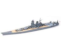 Tamiya Musashi - Japanisches Kampfschiff - Waterline