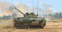 Trumpeter BMD-4M Airborne Infantry Fighting Vehicle