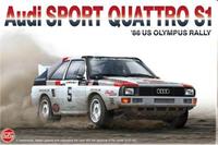Nunu-Beemax Audi Spot Quattro S1 - ´86 US Olympus Rally