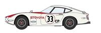 Hasegawa Toyota 2000GT, 1968 SCCA Sports Car Race