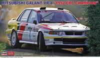 Hasegawa Mitsubishi Galant VR-4, 1992 ERC Champion