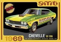 AMT/MPC 1969er Chevy Chevelle hardtop
