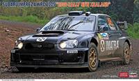 Hasegawa Subaru Impreza WRC 2005