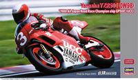 Hasegawa Yamaha YZR500, 0W98, All Japan Race Champions. GP500