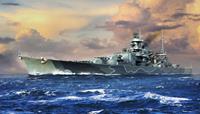 Trumpeter German Scharnhorst Battleship