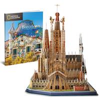 Cubic Fun National Geographic 3D Puzzel Sagrada Familia 184 Stukjes