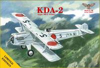 Modelsvit KDA-2 (type 88 -1 scout) - Limited Edition