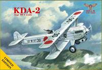 Modelsvit KDA-2 (type 88-2 scout) - Limited Edition