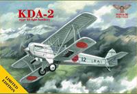 Modelsvit KDA-2 (type 88 light bomber) - Limited Edition