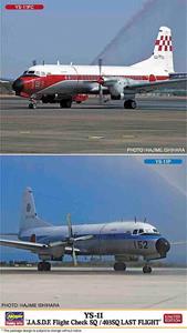 hasegawa YA-11 JASDF Flight Deck SQ, 403SQ Last Flight, 2 kits