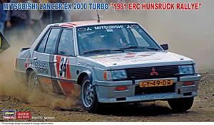 hasegawa Mitsubishi Lancer EX 2000 Turbo, ERC Hunsrück Rally