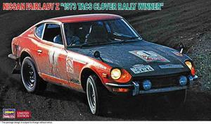 hasegawa Nissan Fairlady Z, 1973 TACS Clover Rally