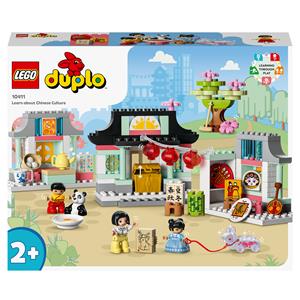 LEGO Duplo 10411 Stad Leer over Chinese cultuur