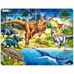 Larsen Rahmenpuzzle - Dinosaurier (auf Russisch) 57 Teile Puzzle -NB3-RU