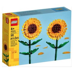 Lego 40524  Flowers Zonnebloemen