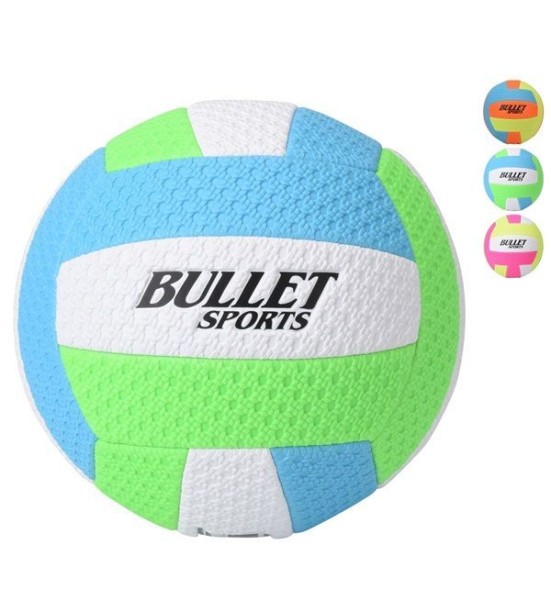 Volleybal Dia 22cm