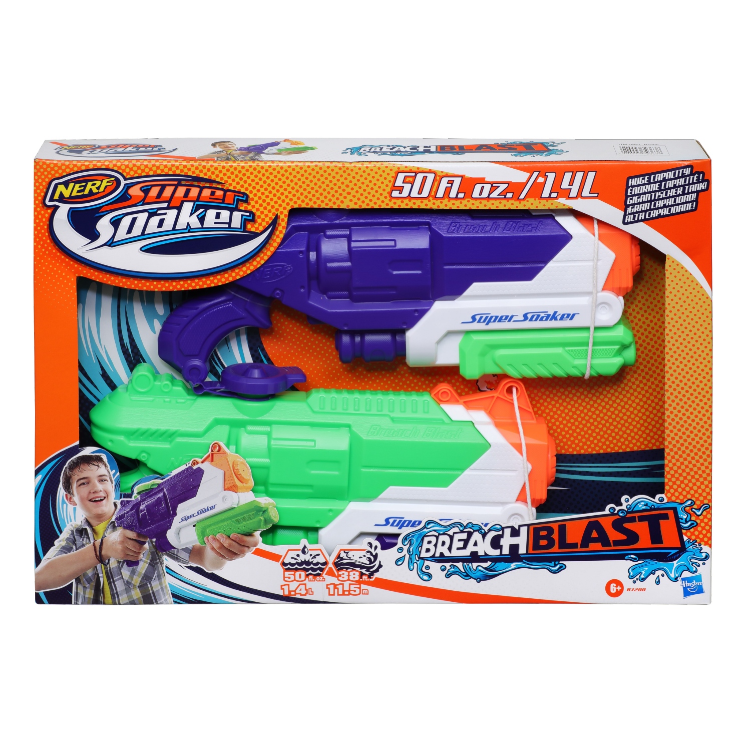 Hasbro Nerf Super Soaker Blast 2 Pack