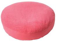 Babylonia Sit Fix Cover Pink