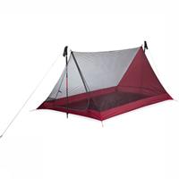 MSR Tent Thru-hiker Mesh House 3 V2