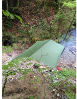 Exped Solo Tarp