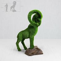 Gartentraum.de Große Steinbock Gartenfigur - Topiary - GFK & Kunstrasen - Wilko