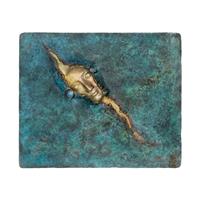 Gartentraum.de Farbiges Bronze Wandrelief mit Gold-Kopf - limitiert - Relief Metamorphose