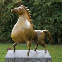 Gartentraum.de Kleine Bronze Pferdeskulptur als Gartendeko - Pferd Aramos