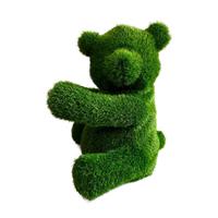 Gartentraum.de Topiary Gartenfigur in Rasenoptik als Wasserspeicher - Bär - Bär Narius