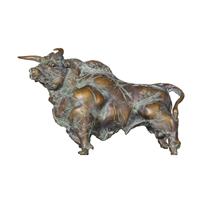 Gartentraum.de Stehende Bullenfigur aus limiterter Bronze mit Patina - Stolzer Stier