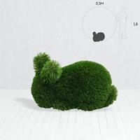 Gartentraum.de Hasenfigur für den Garten - Topiary - GFK & Kunstrasen - Herta