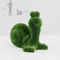 Gartentraum.de Gartenfigur Schnecke - Topiary - Glasfaserkunststoff & Kunstrasen - Garry