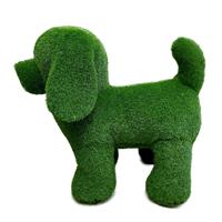 Gartentraum.de Hundefigur für den Garten als Formschnitt Dekoration - Hund Timo / 100cm